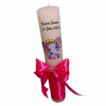 Lumanare Botez, Personalizata, Elefantica, Roz, 35 cm, LMB017 - imagine 4