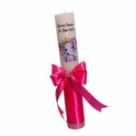 Lumanare Botez, Personalizata, Elefantica, Roz, 35 cm, LMB017 - imagine 3