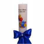 Lumanare Botez, Personalizata, Elefantul Cici, Albastru, 35 cm, LMB018 - imagine 5