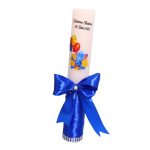 Lumanare Botez, Personalizata, Elefantul Cici, Albastru, 35 cm, LMB018 - imagine 3