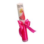 Lumanare Botez, Personalizata, Frumoasa Adormita, Roz, 35 cm, LMB020 - imagine 4