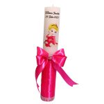 Lumanare Botez, Personalizata, Frumoasa Adormita, Roz, 35 cm, LMB021 - imagine 3