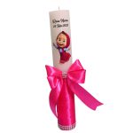 Lumanare Botez, Personalizata, Masha si Ursul, Roz, 35 cm, LMB025 - imagine 4