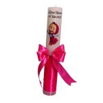Lumanare Botez, Personalizata, Masha si Ursul, Roz, 35 cm, LMB025 - imagine 3