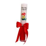 Lumanare Botez, Personalizata, Mica Sirena, Rosu, 35 cm, LMB027 - imagine 3
