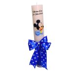 Lumanare Botez, Personalizata, Baby Mickey Mouse, Albastru, 35 cm, LMB028 - imagine 4