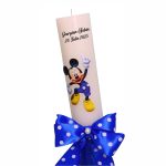 Lumanare Botez, Personalizata, Mickey Mouse, Albastru, 35 cm, LMB030 - imagine 5