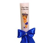 Lumanare Botez, Personalizata, Micul Print, Albastru, 35 cm, LMB031 - imagine 5