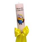 Lumanare Botez, Personalizata, Minioni, Galben, 35 cm, LMB033 - imagine 5