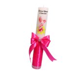 Lumanare Botez, Personalizata, Porcusorul Piglet, Roz, 35 cm, LMB038 - imagine 5