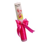 Lumanare Botez, Personalizata, Porcusorul Piglet, Roz, 35 cm, LMB038 - imagine 3