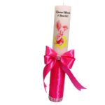 Lumanare Botez, Personalizata, Porcusorul Piglet, Roz, 35 cm, LMB038 - imagine 4