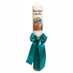 Lumanare Botez, Personalizata, Safari, Jungla, Verde, 35 cm, LMB041 - imagine 4