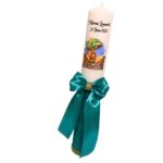 Lumanare Botez, Personalizata, Safari, Jungla, Verde, 35 cm, LMB041 - imagine 3