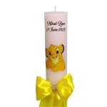 Lumanare Botez, Personalizata, Simba, Regele Leu, Galben, 35 cm, LMB043 - imagine 5