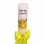 Lumanare Botez, Personalizata, Simba, Regele Leu, Galben, 35 cm, LMB043 - imagine 2