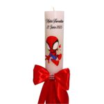 Lumanare Botez, Personalizata, Spider Man, Rosu, 35 cm, LMB044 - imagine 2