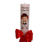 Lumanare Botez, Personalizata, Tematica Traditionala, Rosu, 35 cm, LMB047 - imagine 2