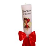 Lumanare Botez, Personalizata, Tematica Traditionala, Rosu, 35 cm, LMB048 - imagine 5