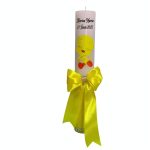 Lumanare Botez, Personalizata, Tweety, Galben, 35 cm, LMB049