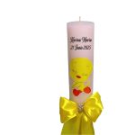 Lumanare Botez, Personalizata, Tweety, Galben, 35 cm, LMB049 - imagine 5