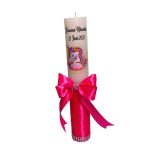 Lumanare Botez, Personalizata, Unicorn, Roz, 35 cm, LMB050 - imagine 5
