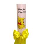 Lumanare Botez, Personalizata, Winnie The Pooh, Galben, 35 cm, LMB052 - imagine 2