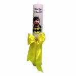 Lumanare Botez, Personalizata, Baby Batman, Galben, 35 cm, LMB055