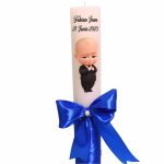 Lumanare Botez, Personalizata, Baby Boss, Albastru, 35 cm, LMB056 - imagine 2