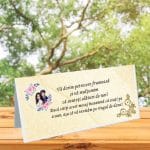 Plic Bani Nunta, Carton, Auriu, PN26 - imagine 4