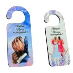 Set Placute Usa Miri, Nunta, Albastru, Mov, 15x6cm, PUSHH016 - imagine 2