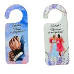 Set Placute Usa Miri, Nunta, Albastru, Mov, 15x6cm, PUSHH016 - imagine 5