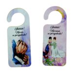 Set Placute Usa Miri, Nunta, Mov, 15x6cm, PUSHH021 - imagine 4