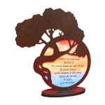 Suport Licheni, Copac, Bonsai, Bunica, Lemn, Wenge, 22x23cm, DCB002 - imagine 3