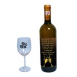 Set cadou de Sarbatori pentru coleg/a, Cutie de vin cu sticla si un pahar, 35x25cm, Vin Domeniile Panciu Feteasca Regala, CSVC006 - imagine 4