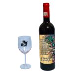 Set cadou de Sarbatori pentru coleg/a, Cutie de vin cu sticla si un pahar, 35x25cm, Vin Budureasca Clasic, CSVC011 - imagine 3