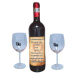 Set cadou Cerere nasi, Cutie de vin cu sticla si 2 pahare, 35x25cm, Vin Domeniile Panciu Feteasca Neagra, CSVCN001 - imagine 3