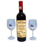Set cadou Cerere nasi, Cutie de vin cu sticla si 2 pahare, 35x25cm, Vin Budureasca Clasic, CSVCN005 - imagine 3