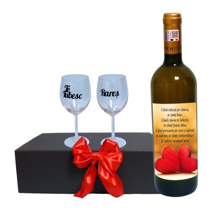 Set cadou Iubit/Sot, Cutie de vin cu sticla si 2 pahare, 35x25cm, Vin Domeniile Panciu Feteasca Regala, CSVIS003