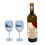 Set cadou Iubit/Sot, Cutie de vin cu sticla si 2 pahare, 35x25cm, Vin Domeniile Panciu Feteasca Regala, CSVIS015 - imagine 3