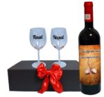 Set cadou Nasi, Cutie de vin cu sticla si 2 pahare, 35x25cm, Vin Budureasca Clasic, CSVN006