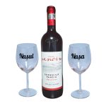 Set cadou Nasi, Cutie de vin cu sticla si 2 pahare, 35x25cm, Vin Domeniile Panciu Feteasca Neagra, CSVN010 - imagine 3