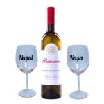Set cadou Nasi, Cutie de vin cu sticla si 2 pahare, 35x25cm, Vin Budureasca Clasic Tămâioasă Românească, CSVN011 - imagine 3
