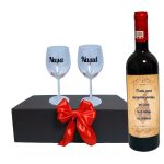 Set cadou Nasi, Cutie de vin cu sticla si 2 pahare, 35x25cm, Vin Budureasca Clasic, CSVN015