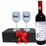Set cadou Nasi, Cutie de vin cu sticla si 2 pahare, 35x25cm, Vin Budureasca Clasic, CSVN021