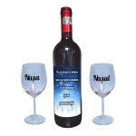 Set cadou Nasi, Cutie de vin cu sticla si 2 pahare, 35x25cm, Vin Domeniile Panciu Feteasca Neagra, CSVN023 - imagine 3