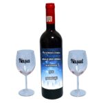 Set cadou Nasi, Cutie de vin cu sticla si 2 pahare, 35x25cm, Vin Budureasca Clasic, CSVN024 - imagine 3