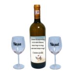 Set cadou Nasi, Cutie de vin cu sticla si 2 pahare, 35x25cm, Vin Domeniile Panciu Feteasca Regala, CSVN028 - imagine 3