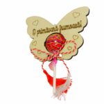 Martisor Chupa Chups, Fluture, 10x8 cm, BM026 - imagine 5