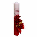 Lumanare Botez, Cu mesaj pentru nasi, Rosu, Flori uscate, 35 cm, LMB061 - imagine 4